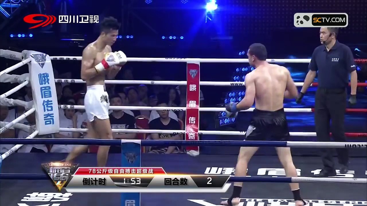 Jordan Tai vs Zou Gongyi