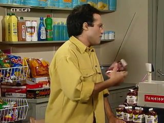 Εμείς κι εμείς Επεισόδιο 77 - Η Μοιρασιά