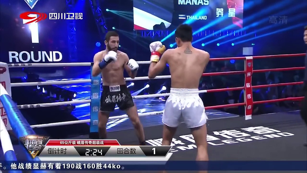 Manas vs Artem Avanesov