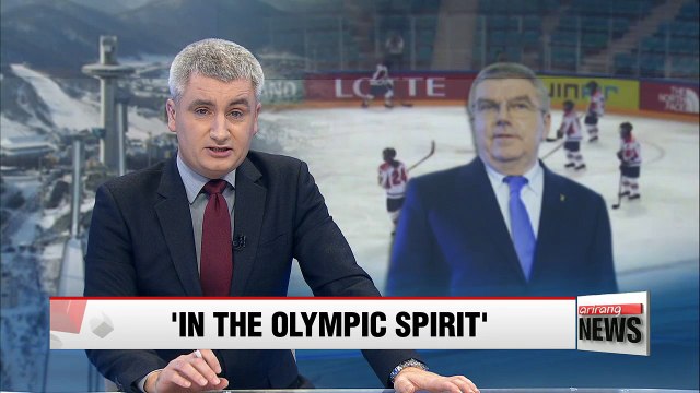 IOC welcomes North Korea's will to compete at PyeongChang Winter Olympics