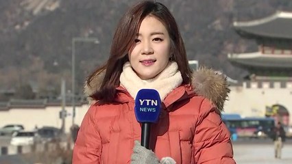 [날씨] 낮에도 찬 바람 '쌩쌩'...내일 서울 -13℃ / YTN