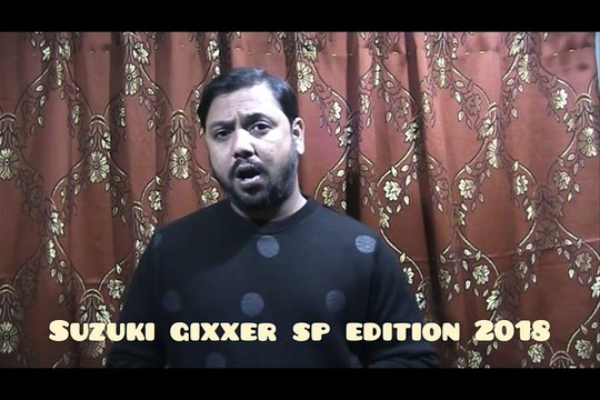 SUZUKI GIXXER SPECIAL EDITION SF REVIEW !!! 2018 HIGH SPEED SUZUKI GIXXER SP SF