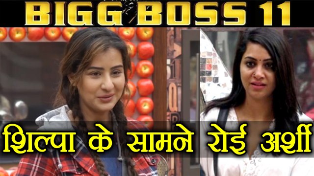 Bigg Boss 11: Arshi Khan CRIES while TALKING to Shilpa Shinde | FilmiBeat