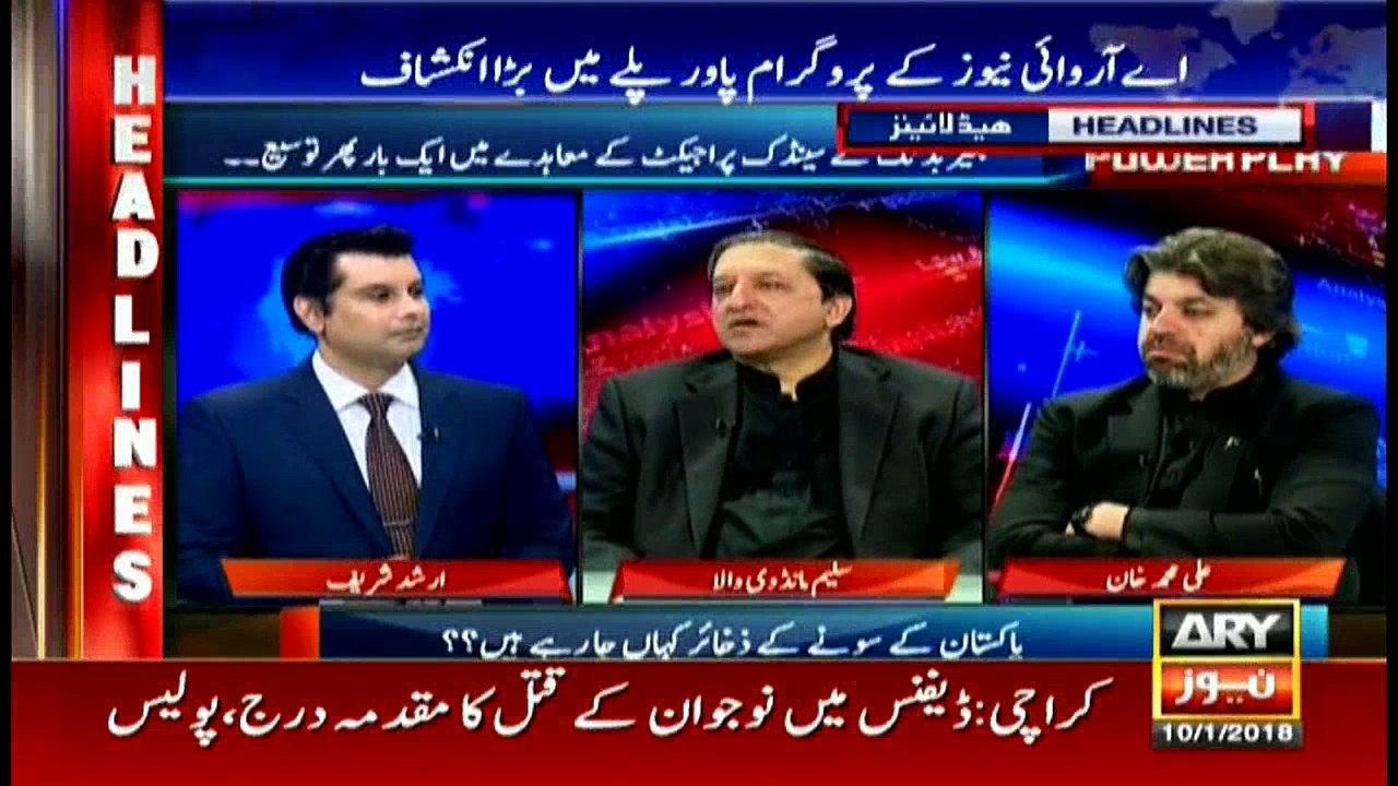 Headlines 1000 10th January 2018