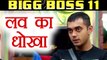 Bigg Boss 11: Luv Tyagi's CHEATING EXPOSED by Vikas Gupta during VOTE counting | FilmiBeat