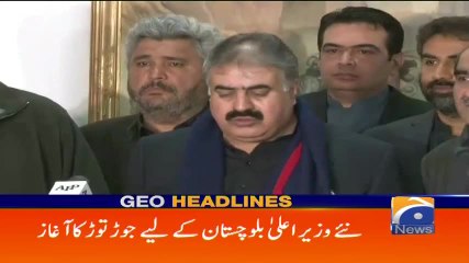 Geo Headlines - 10 AM 10-January-2018
