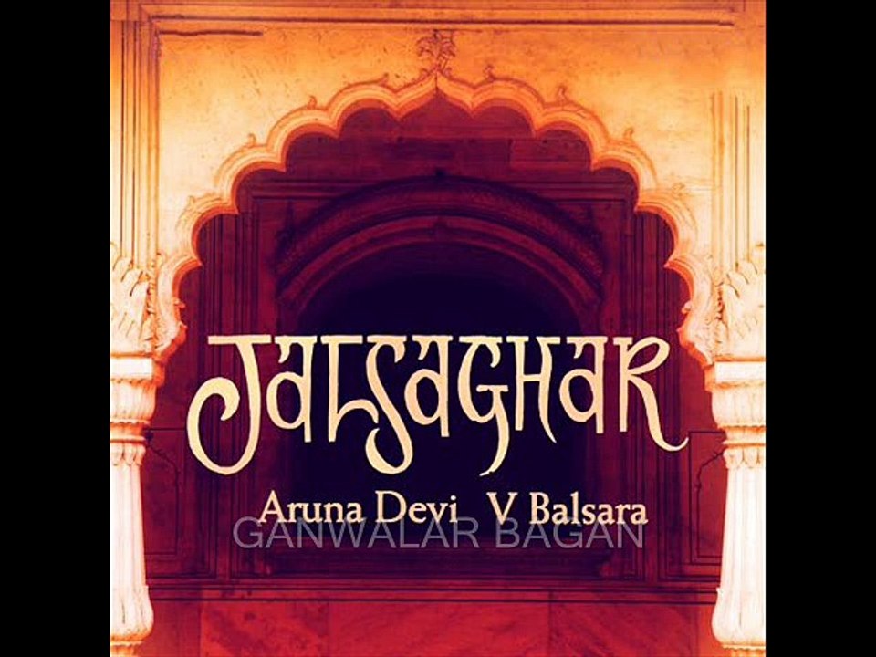 DOLE DOLE PHAGUNE  ARUNA DEBI