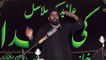 Zakir Syed Muzamil Hussain Shah Hafizabad 20th Muharam 1439(2017) Choti Behak Hafizabad