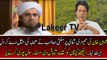 Dabang Response By Mufti Tariq Masood on Imran Khan Marriage