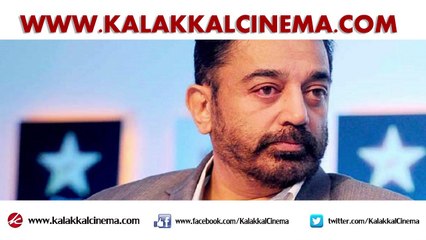 Kamal and Vikram Join Movie - 300 Cross Budget Vikram Movie