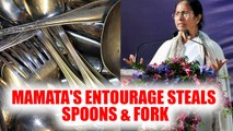 Mamata Banerjee humiliated after journalist accompanying her steals silverware in London | Oniendia