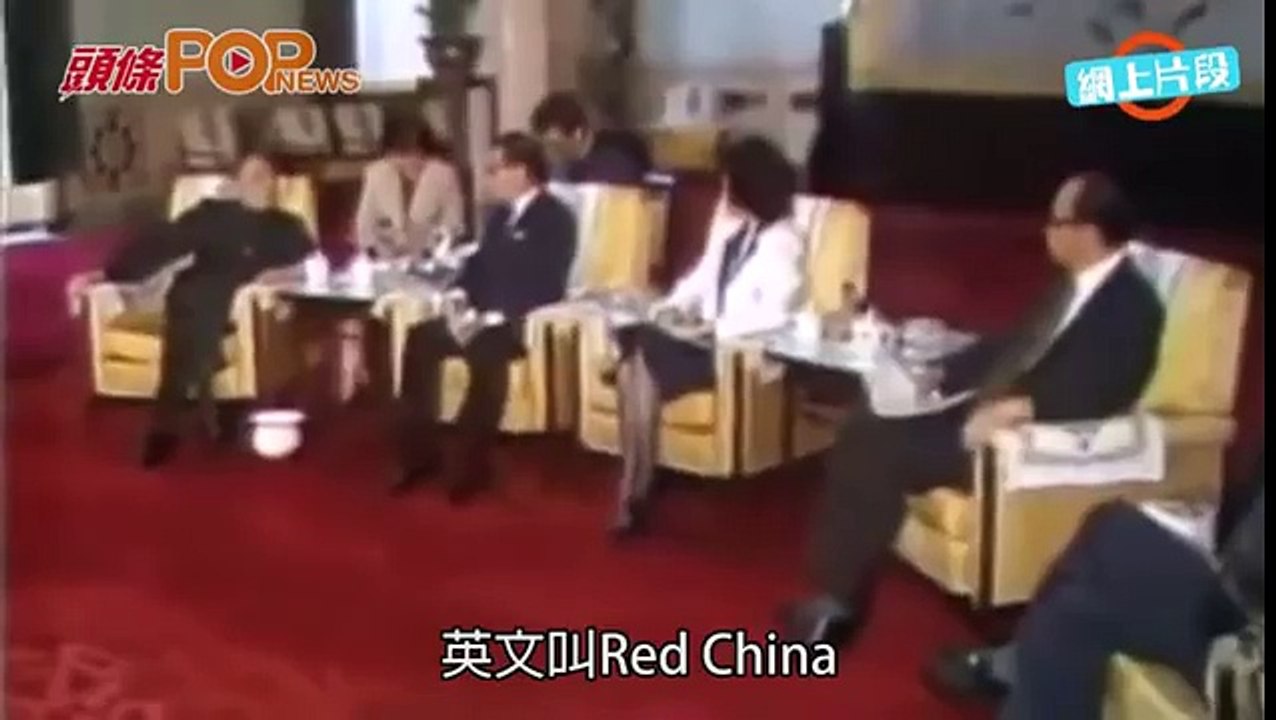 【陶傑開Talk】 恢復紅色中國路線意識形態鬥爭 姓王官員有必要解釋清楚