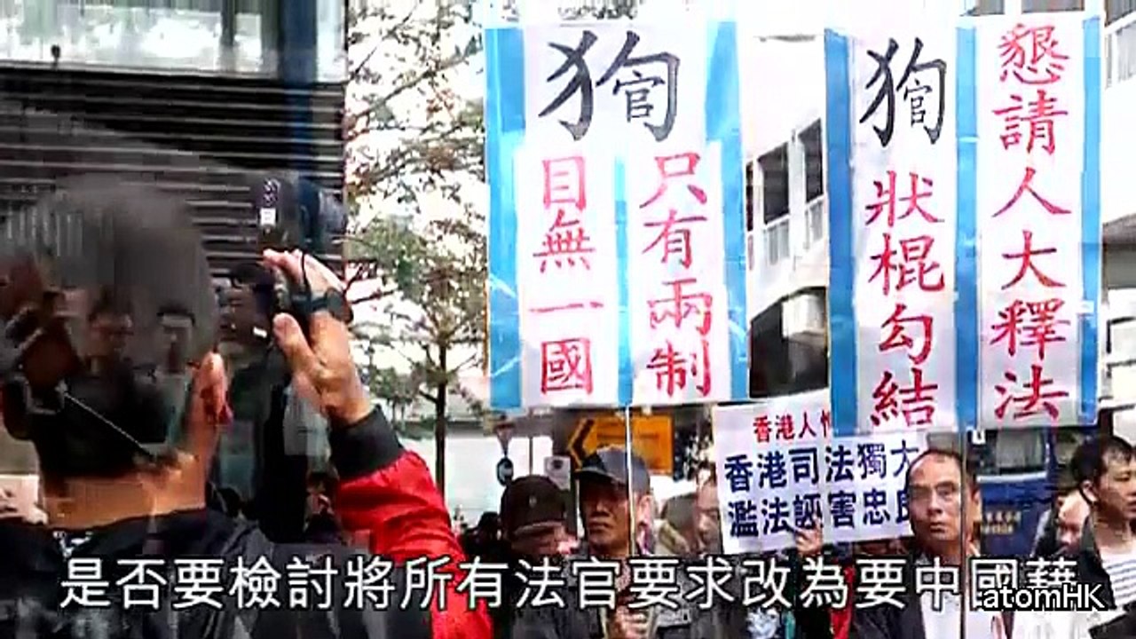 【侮辱法官】藍絲大陸獸再次舉「印度大嬸」牌侮辱主審法官錢禮撐豬經緯