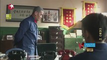 46 风筝 46集
