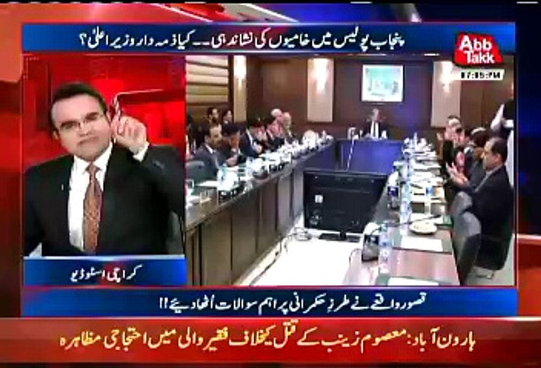 Benaqaab - 11th January 2018