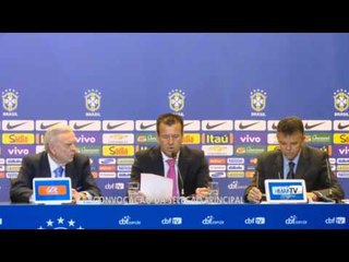 Saiu a lista! Dunga convoca Seleção para os dois últimos amistosos do ano