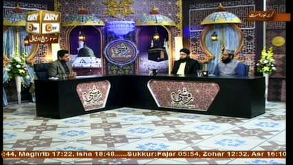 Roshni Sab Kay Liye - Topic - Gumrahi Ki Wajohaat