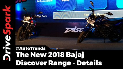 Download Video: Bajaj Discover 110 And Discover 125 Launched In India | First Look - DriveSpark