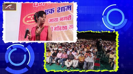 Gau Mata Song || Jogo Jago Re - Video Song || SS Tiger || Khushi Hindustani || Anita Films || Latest Rajasthani Song || New Marwadi Song 2018 || FULL HD Video