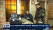 i24NEWS DESK | Gaza restaurant offers window to the past | Wednesday, January 10th 2018