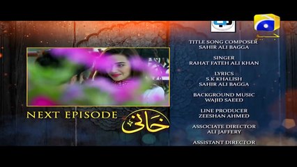 Khaani Episode 11 Teaser  Har Pal Geo