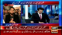 Bulletins 1200 10th January 2018