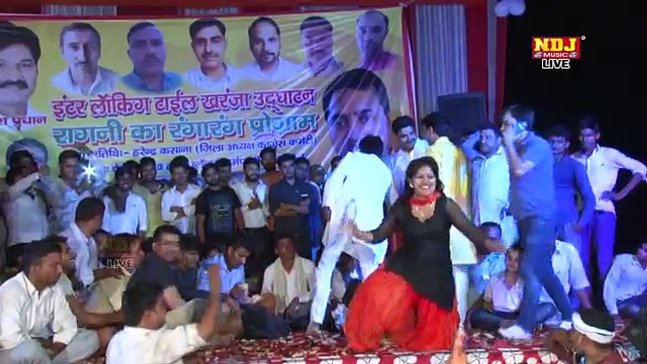 नींद_बन_जाउंगी_रज़ाई_बन_जाउंगी_#_Rachna_Tiwari_#_New_Haryanvi_Dance_2017_#_NDJ_Mu