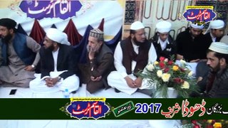 Mushtaq Rasool (URS 2017 Dhooda Sharif) AL-Qasim Trust Gujrat.