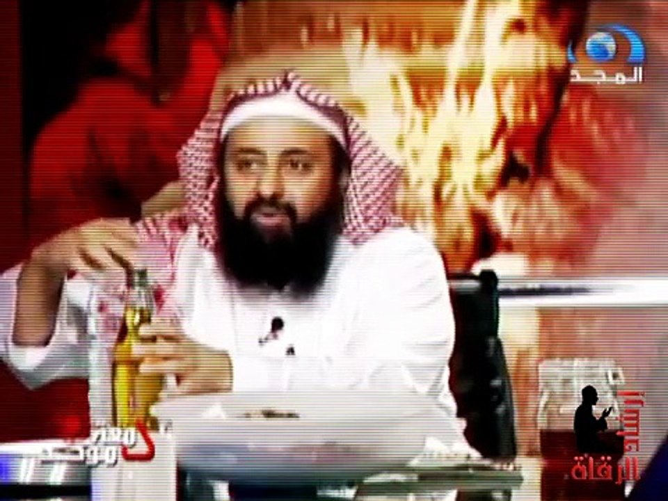 اليقين في الله للشفاء من السحر