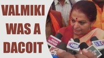BJP leader Archana Chitnis calls sage Valmiki 'Dacoit', Watch video | Oneindia News