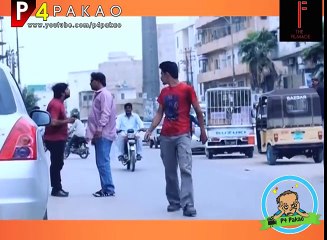 Shouting Prank in P4pakao By Nadir Ali