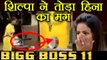 Bigg Boss 11: Shilpa Shinde BREAKS Hina Khan's favourite Mug during Arshi Khan's Mean task|FilmiBeat