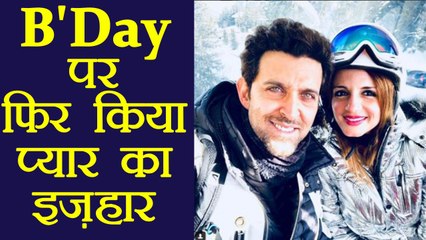 Hrithik Roshan Birthday: Ex wife Sussanne shares ROMANTIC B'day wish | FilmiBeat