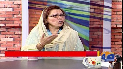 Geo Bulletin - 12 PM - 10 January 2018