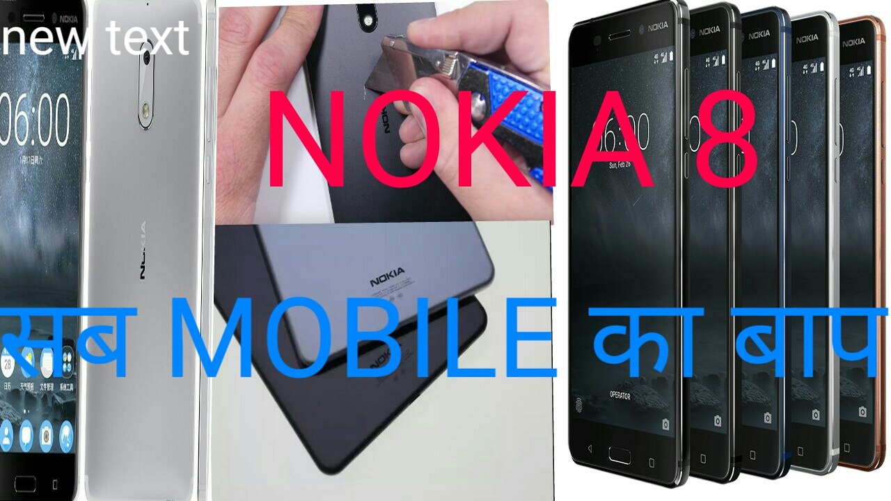 Nokia 9 with all feature in hindi