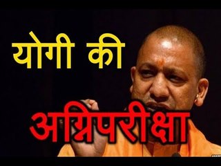 क्या Tripura में PM Modi के सपने को पूरा कर पाएंगे Yogi Adityanath