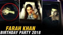 Arjun Kapoor ANGRY, Hides Face, Parties With Malaika Arora At Farah Khan Birthday Party 2018