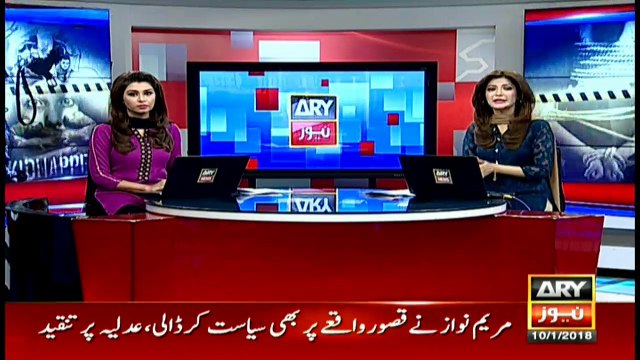 Two protesters die, two got injured in Police's firing in Kasur