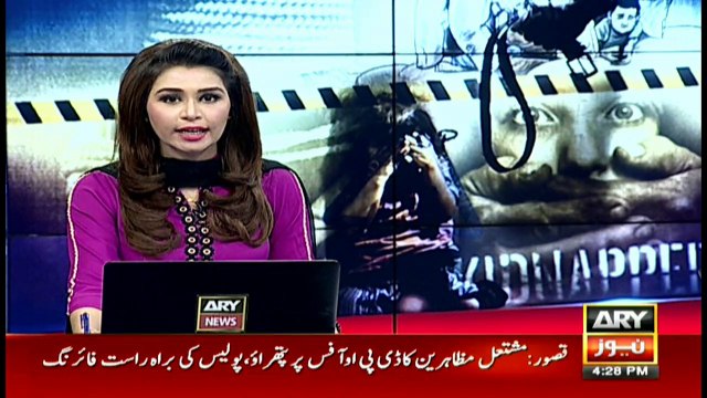 Zainab's parents talk to media