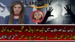 After Zainab Another Assassination Case News from Punjab