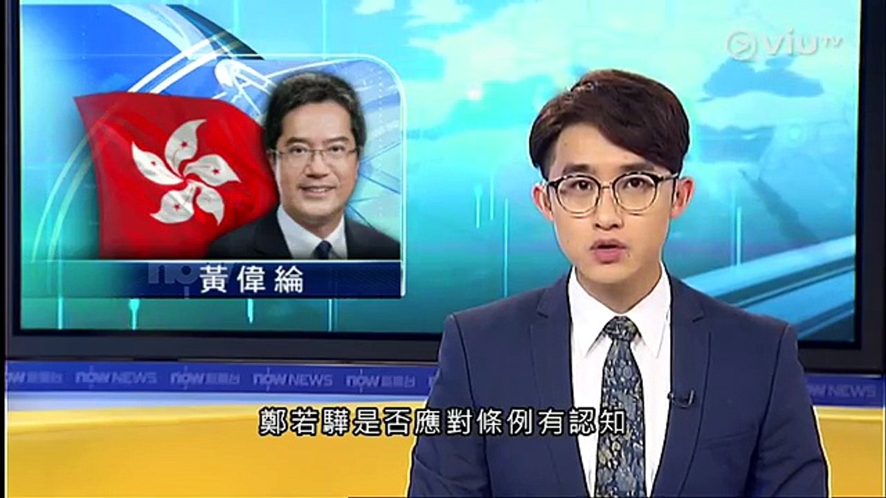 【僭建司長】瞞婚被揭發僭建 公民黨向若驊發公開信 楊岳橋: 未來眾多超級法治議題如何交託給她？