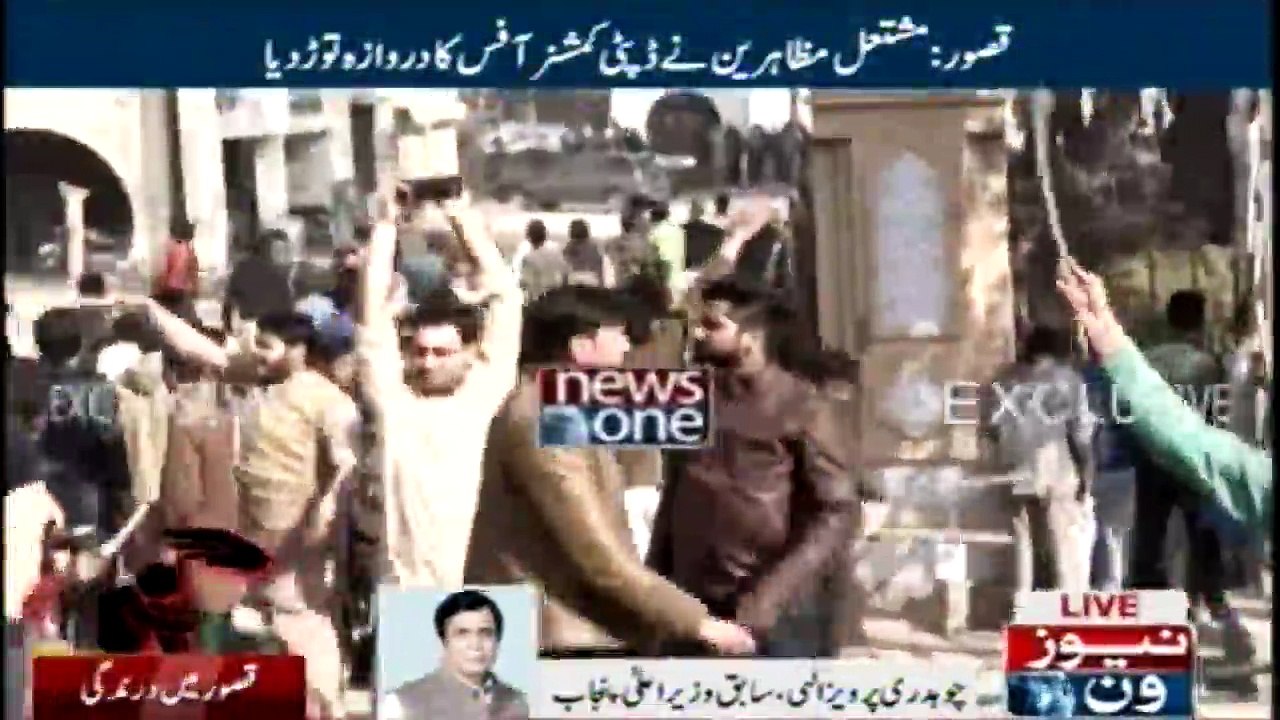 #JusticeforZainab: Chaudhry Pervaiz Elahi Khan talks to Newsone over 7-year-old's strangulation