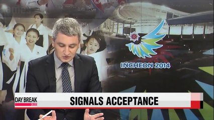 Les chearleeders nord-coréennes à Incheon en 2004