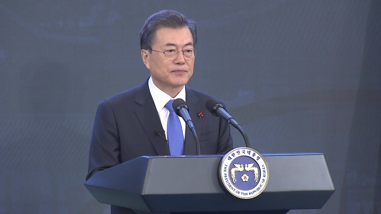 문 대통령 "더 나은 일상이 목표...일자리는 국가 과제" / YTN
