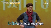 죽음의 3가지 종류는?