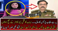 What IG Punjab Police Responses Over Zainab Assassination Case