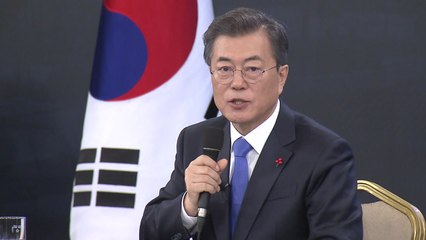 문 대통령 "UAE 군사 협정, 흠결 있다면 수정 보완" / YTN