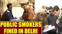 Delhi Police fines people smoking in public places, Watch Video | Oneindia News