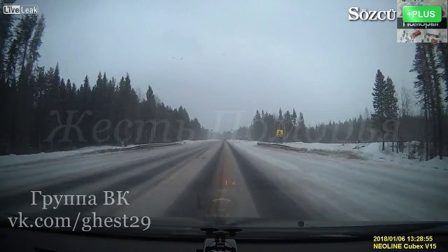 Feci kaza saniye saniye görüntülendi