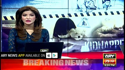 12 child abuse cases were reported in Kasur in a year: police